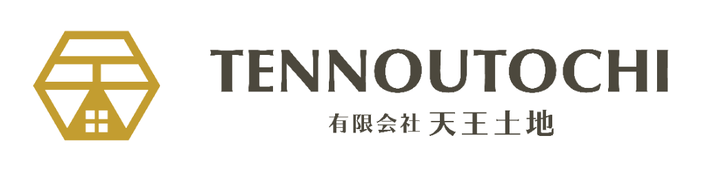 有限会社 天王土地 ロゴ